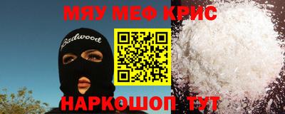 бошки Тула
