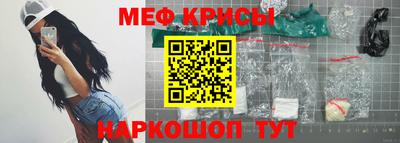 бошки Тула