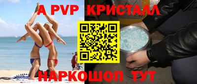 COCAINE Тулун