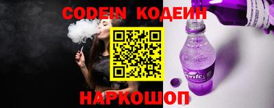 COCAINE Тулун