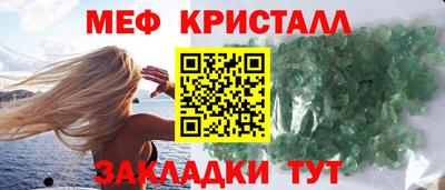 бошки Тула