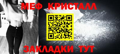 COCAINE Тулун