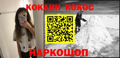 бошки Тула
