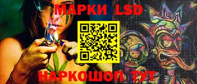 мяу мяу кристалл Туймазы