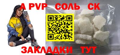 COCAINE Тулун