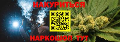 COCAINE Тулун