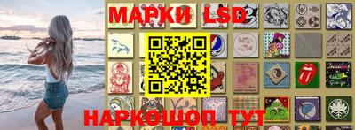 бошки Тула