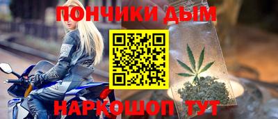 COCAINE Тулун