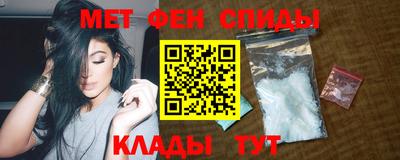 COCAINE Тулун