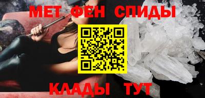 бошки Тула