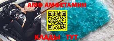 COCAINE Тулун