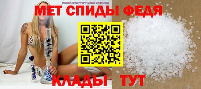COCAINE Тулун