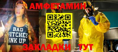 COCAINE Тулун