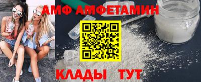 COCAINE Тулун