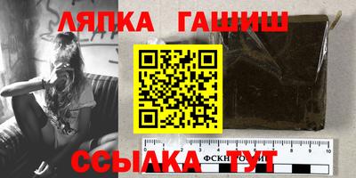 мяу мяу кристалл Туймазы