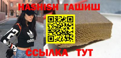 COCAINE Тулун