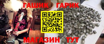 COCAINE Тулун