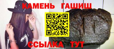 бошки Тула