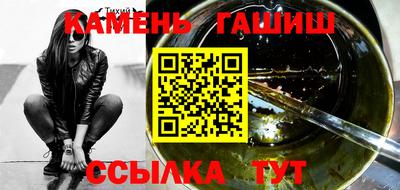 COCAINE Тулун