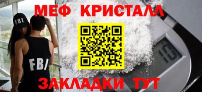 COCAINE Тулун