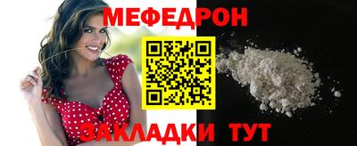 COCAINE Тулун