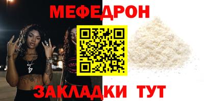 бошки Тула